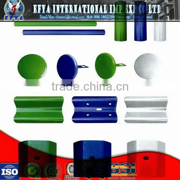 three difform guardrail plate ---plastic spraying guardrail board