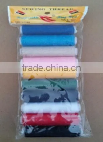 5pcs plastic tube of colorful polyester thread blister on card