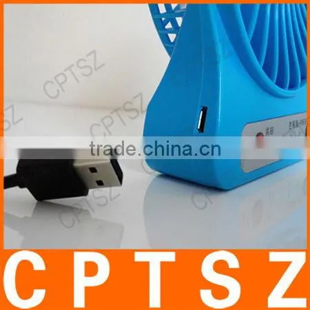 MINI Outdoor Carry Lithium Battery Summer Fan USB Portable Flash Fan Four Models Supper Wind