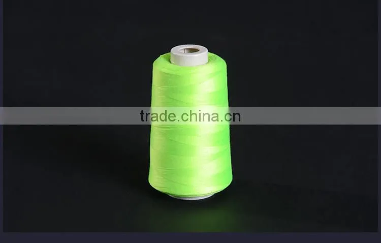 China supplier colorful sewing thread for household