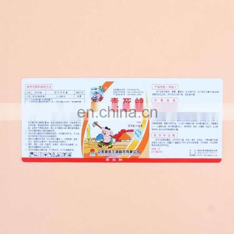 Wholesale factory price colorful printing glossy self adhesive paper sticker roll