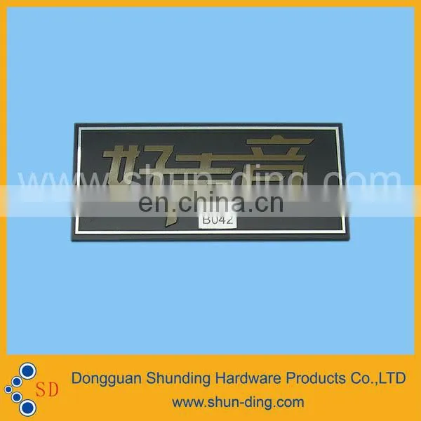 Extrusion Custom Aluminum Logo Nameplate