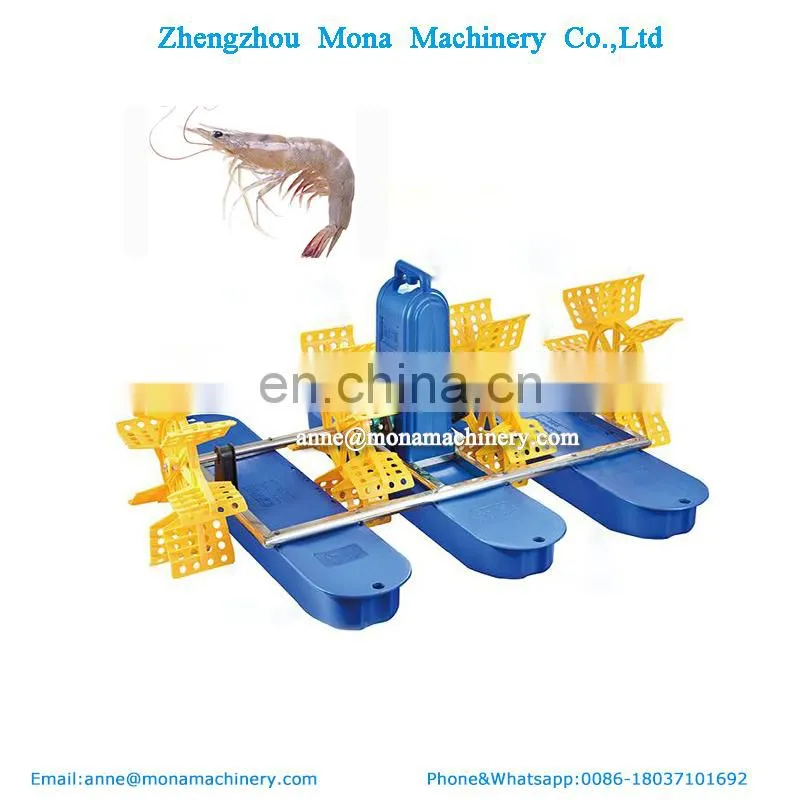 1.5kw, 4 paddles , paddle wheel aerator, shrimp fish ponds aerator for sale