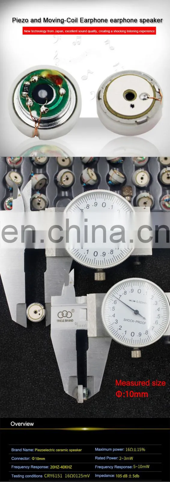 10mm Piezo and Moving-Coil earphone speaker driver unit 3mw 16ohm mylar speaker for earphone