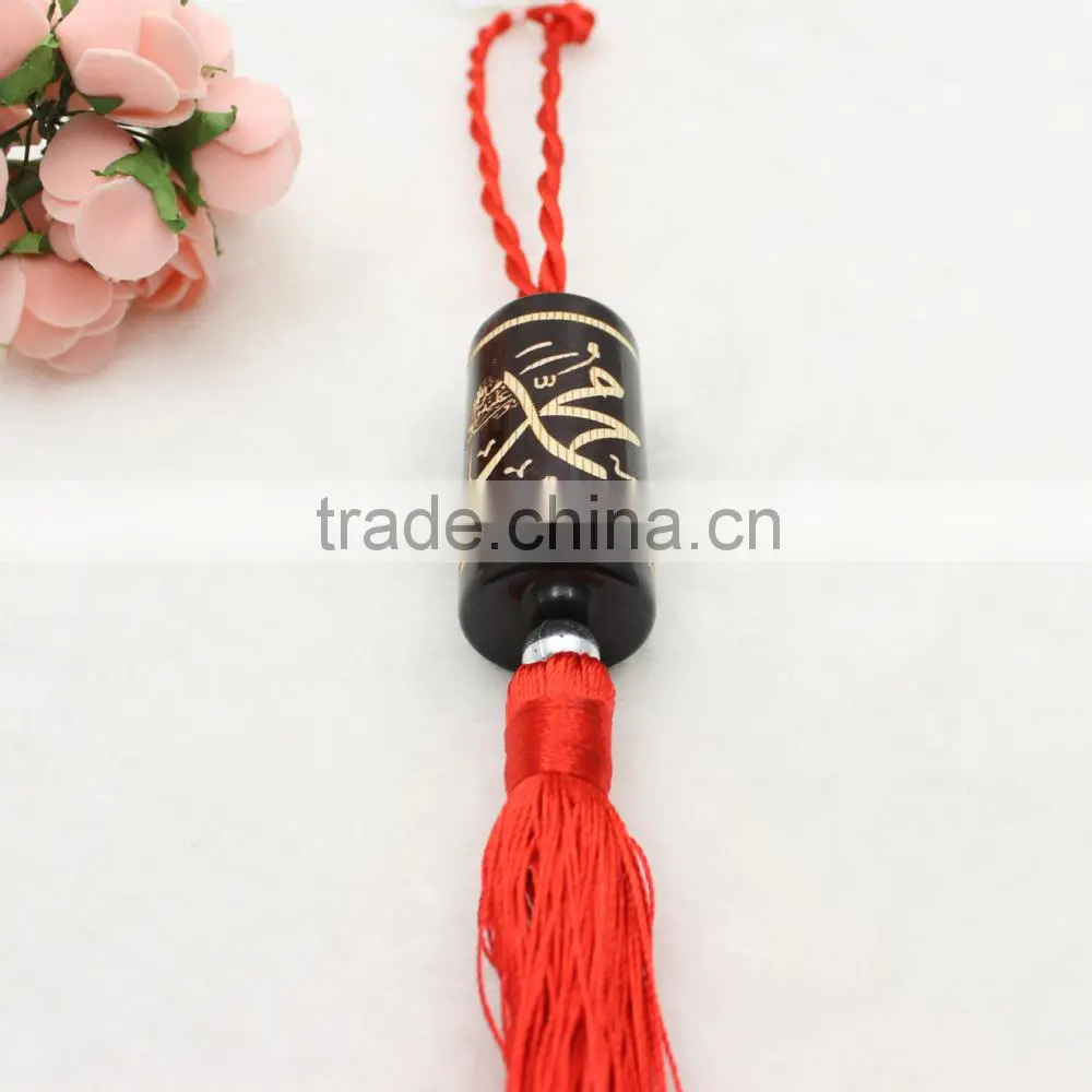 Islamic Glass Gift Pendant Car Hanging