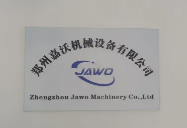 Zhengzhou Jawo Machinery Co., Ltd company overview - view 1