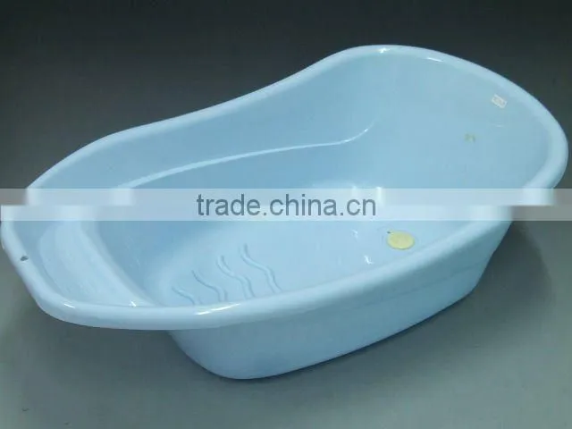 Shantou Baby Prodcuts--mini plastic bathtub for kids