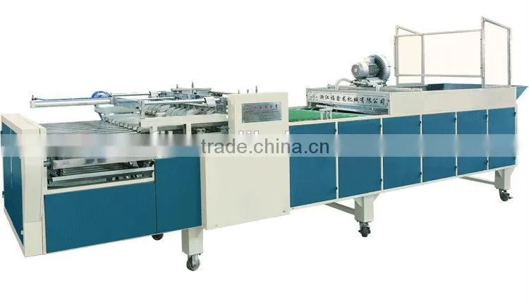 2014 auxiliary equipments machine