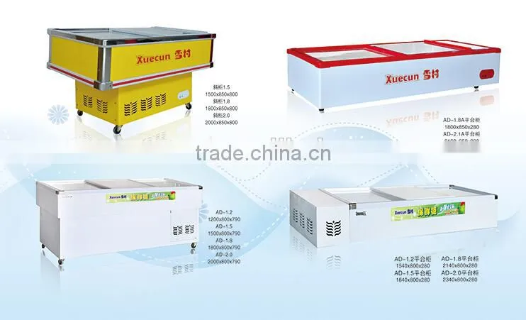 AD-1.2 seafood fresh cooler