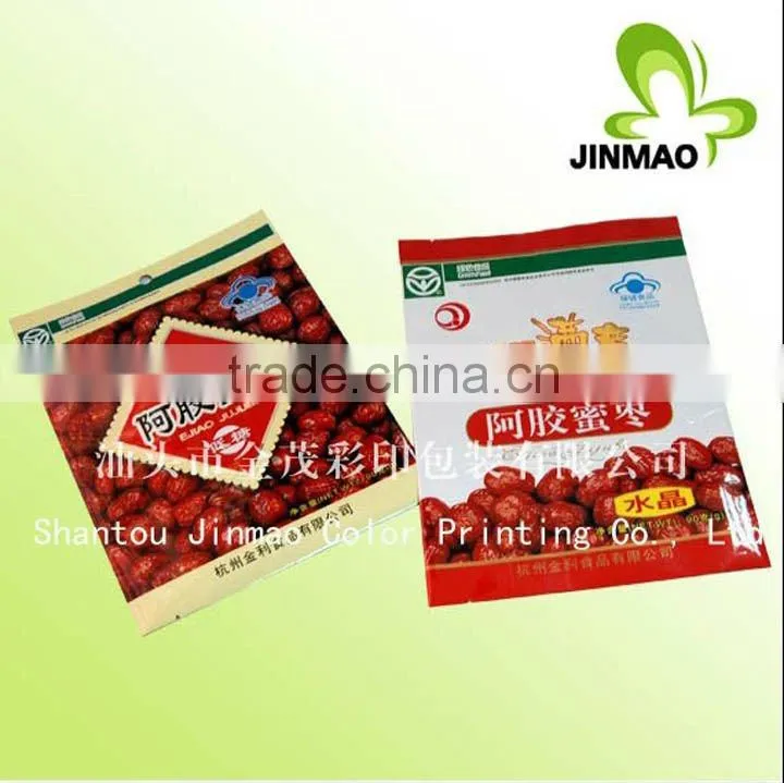 Moisture barrier plastic packaging food bag