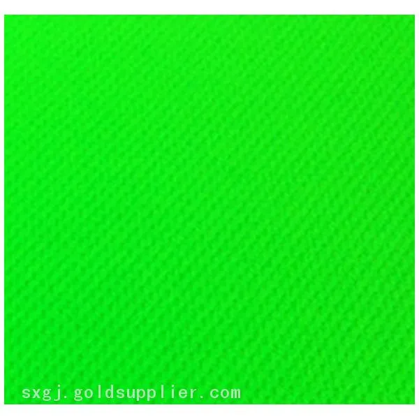 Bird Eye Mesh Fabric_59_8