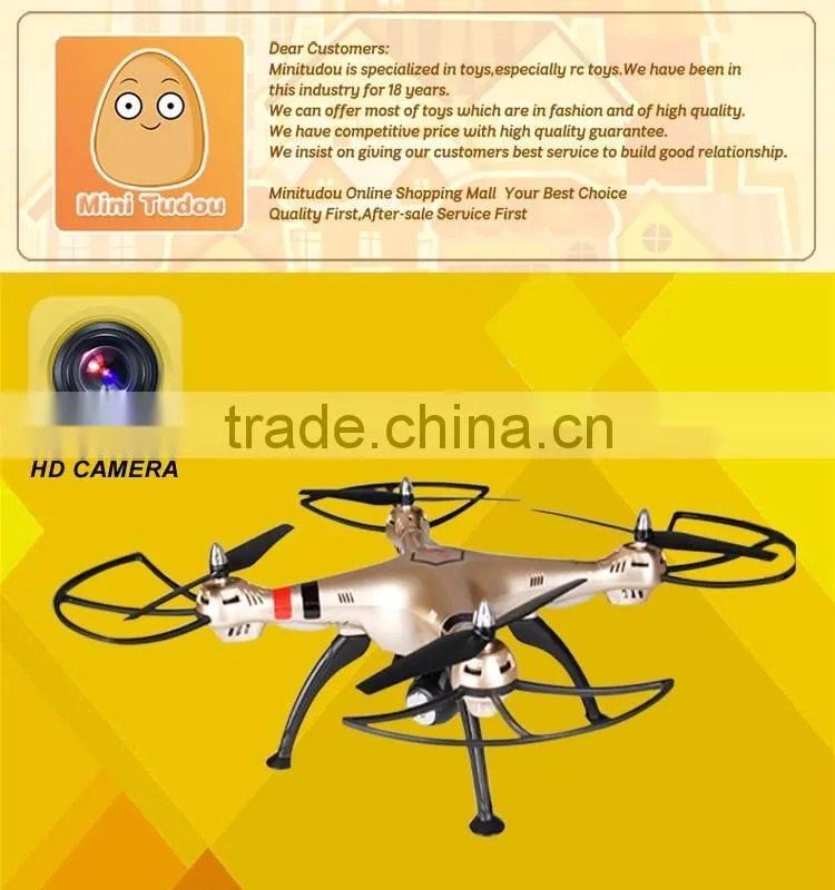 2.4g WIFI FPV Drone with professional camera, drone professional for aerial photography, Professional RC dron VS GW007-1
