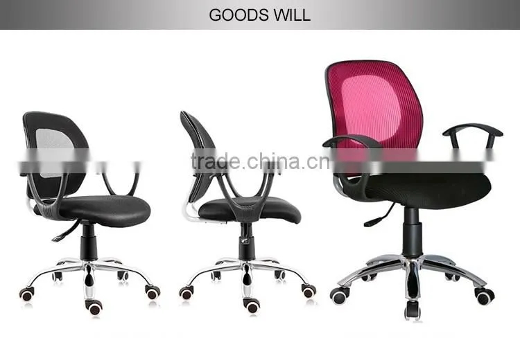 Mesh Office Chairs/Fashional Ergonomica Mesh Chair