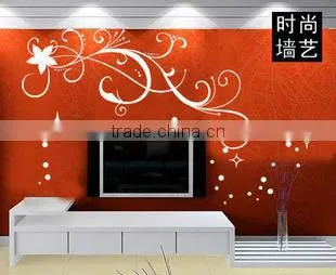 super nice pvc children wall stickers