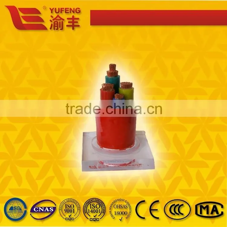 rubber sheath cable YC cable flexible high quality