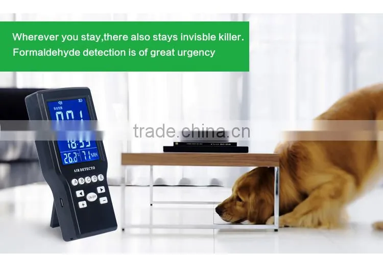 2016 Formaldehyde gas detector with high accuracy