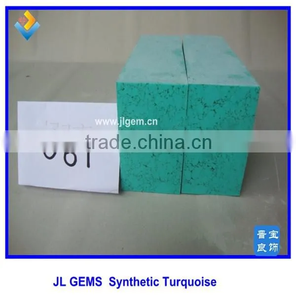 wholesale Cheap Price Synthetic Light Blue Turquoise Rough Block with strip
