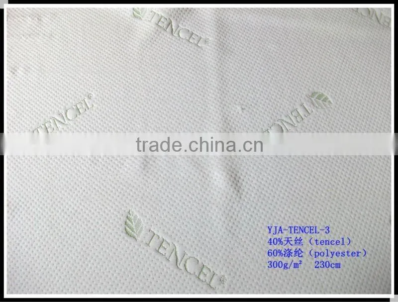 Tencel knitted foam mattress ticking fabric