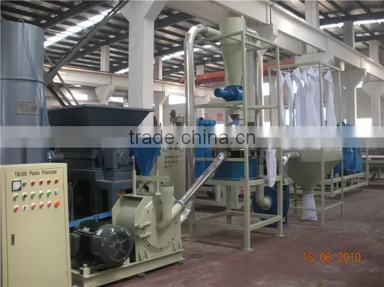 pe milling machine