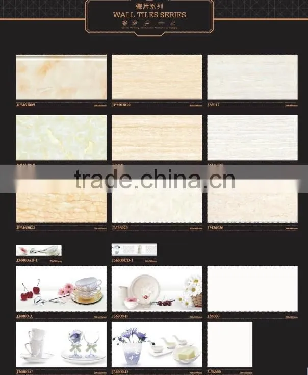 China manufacturer decoration wall tiles 300x600mm