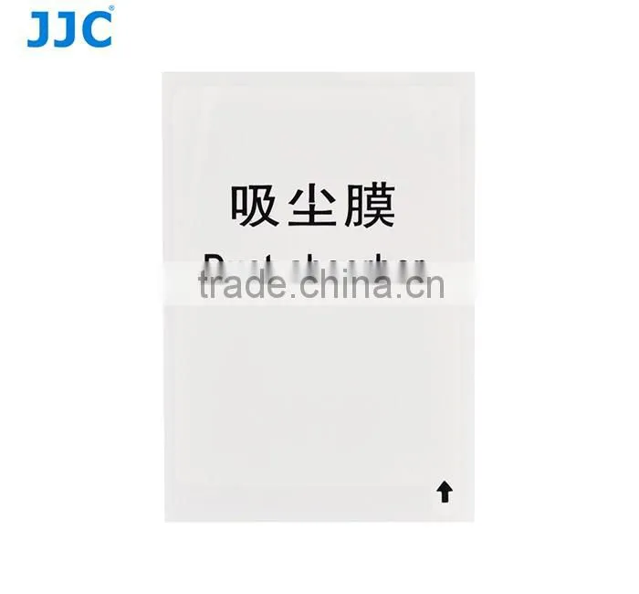 JJC LCD Guard Film Screen Protector for CANON EOS 1D X Mark II