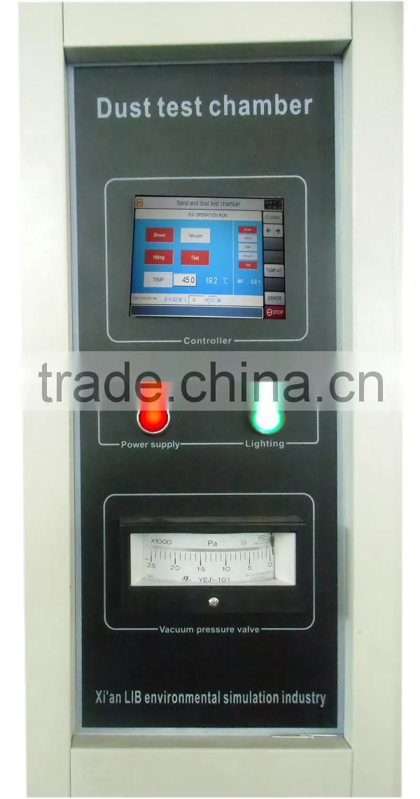 Dust Test Chamber Price