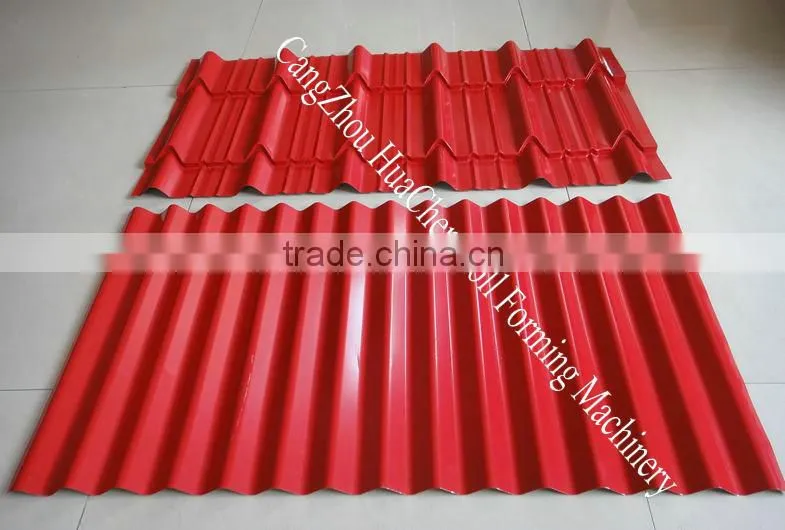 Cold Roll Forming Half Round Gutter Machine