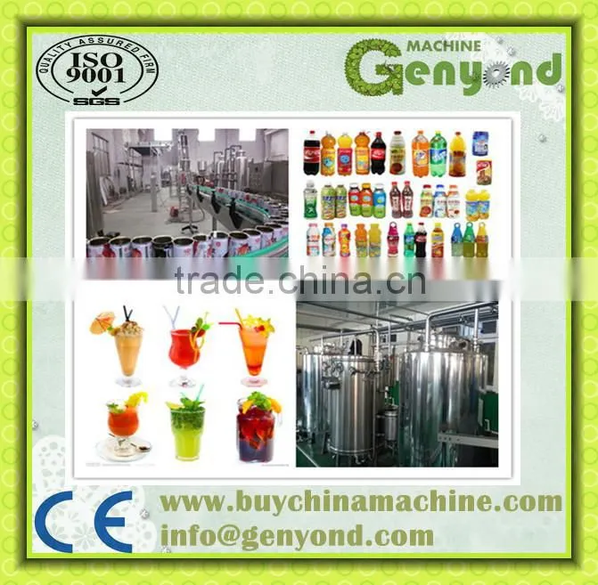 Anlida fruit juice production line,juice filling and sealing machine ,Fruit juice processing plant