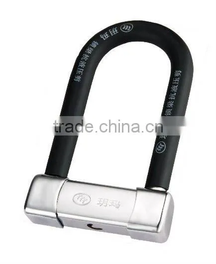motorcycle lock