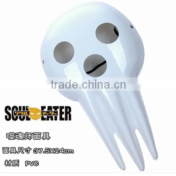 Fashion Plastic Black And White Horror Soul Eater Masks