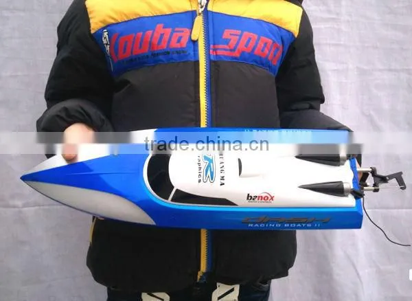 dragon rc boats 7010 RC Boat RC Speed Boat 7010 double horse rc boat