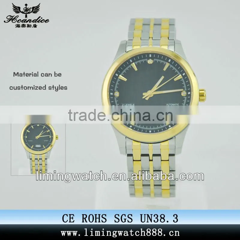New Titanium Black Stainless Steel Automatic Skeleton Mechanical Men Watch jewel set