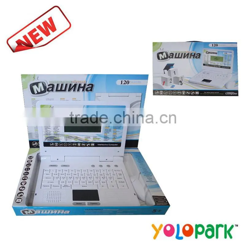 good quality learning machine for kids & language learning machine toy style, kids laptop computer learning machine