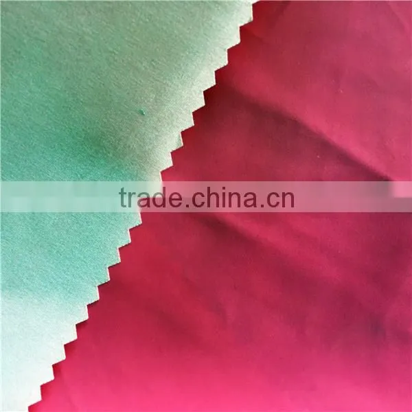 Polyester pongee fabric
