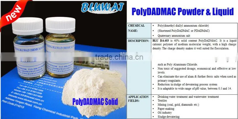 Color Removal Chemical for Paper Printing Waste Water Treatment