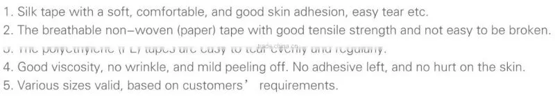Medical Breathable Tape