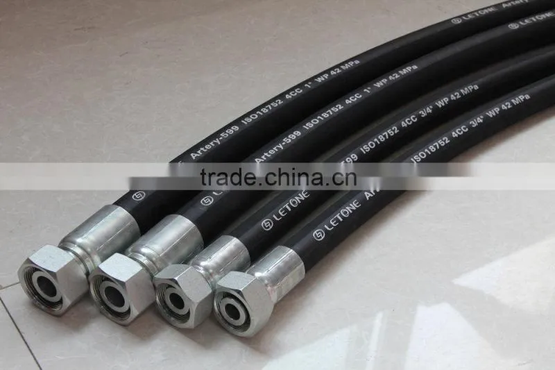 top quality 4SH 4SP R13 R12 hydraulic flexible rubber hose