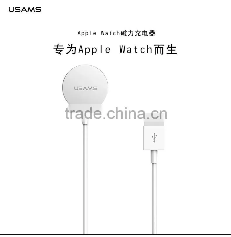 Wireless Magnetic Charging Cable for Apple Watch