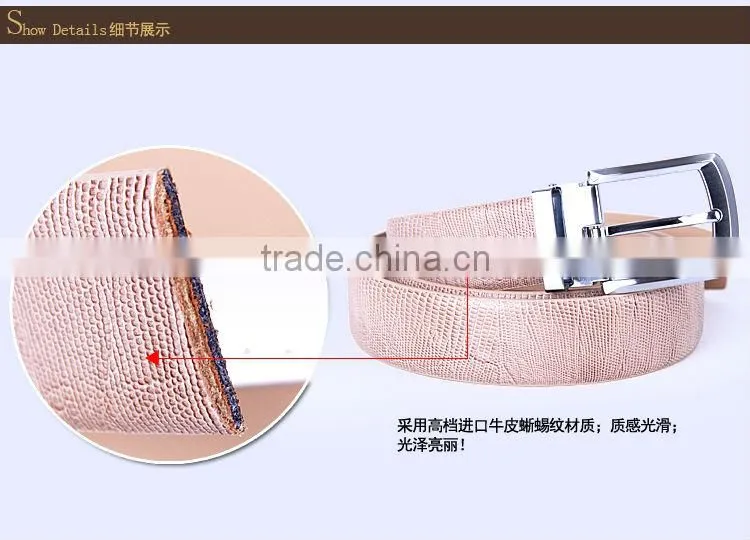 2014 new replica designer belts for men
