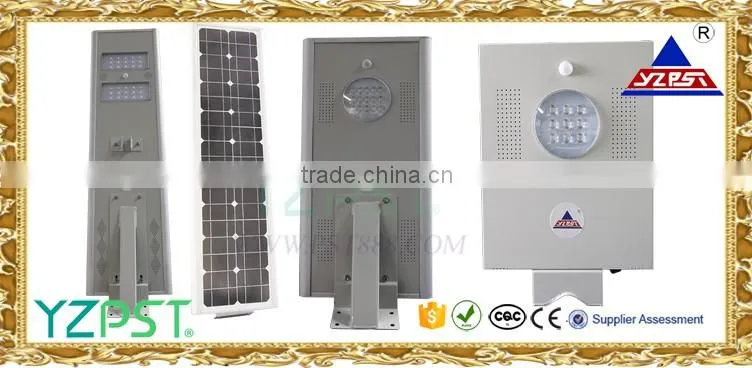 60W solar street light