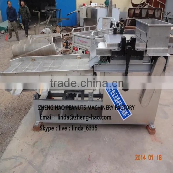 High Quality Peanut Granulator /Peanut granding machine