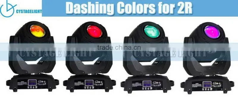 Bottom Price!!!!!!!CY-2R 132W 2R Beam Moving Head Light