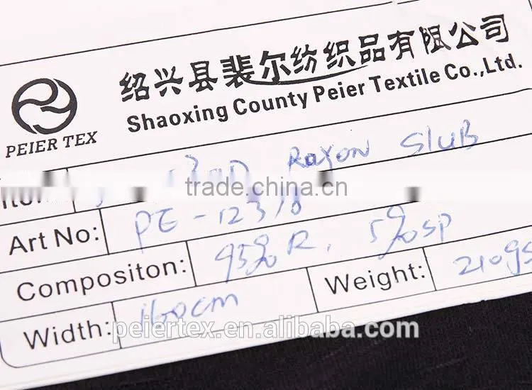 Best selling design polyester glitter lycra fabric micro polyester jersey fabric white brocade fabric