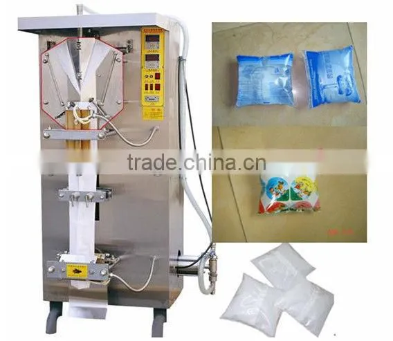 automatic packaging machine/pouches filling machine/