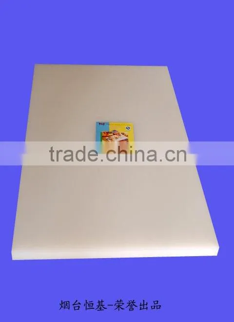 antibacterial mat plastic