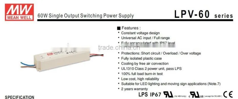 Type of Meanwell LPV 24V series led power supply transformers, power supplies, led inverter