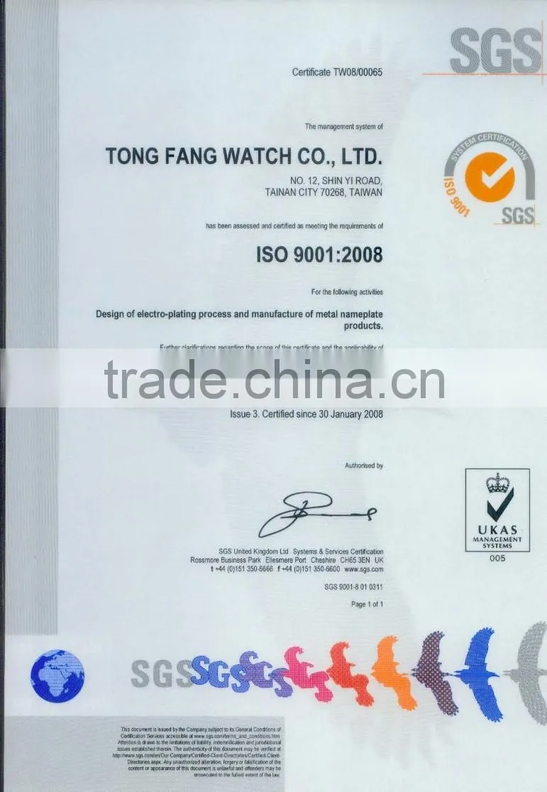 Decorative Customized Metal Crafts