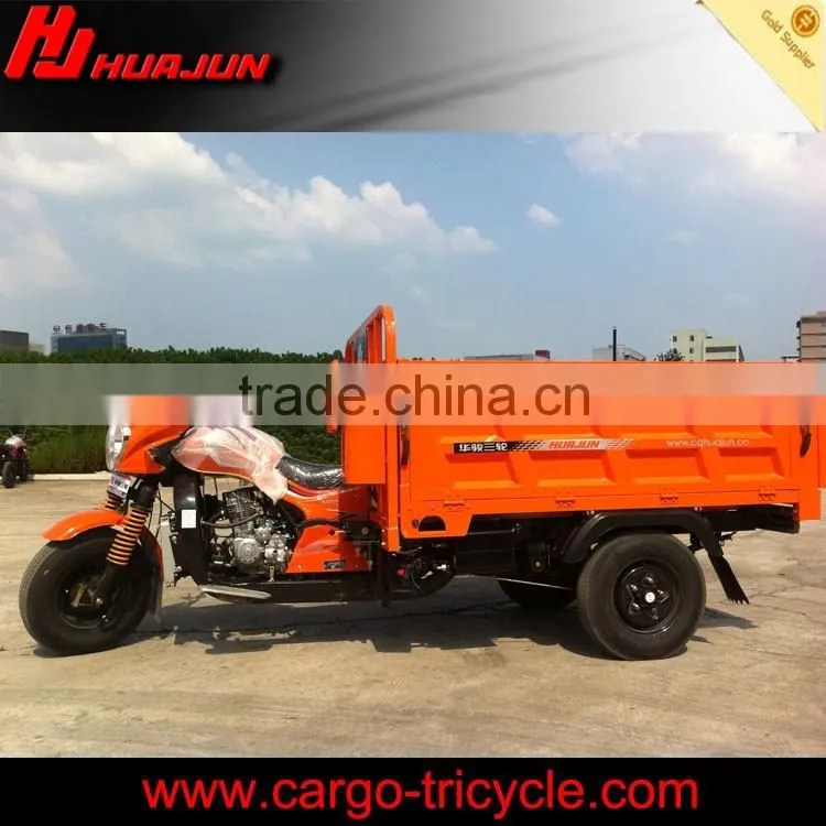 tricycle differential/3 wheel motorbike/motorized petrol gas