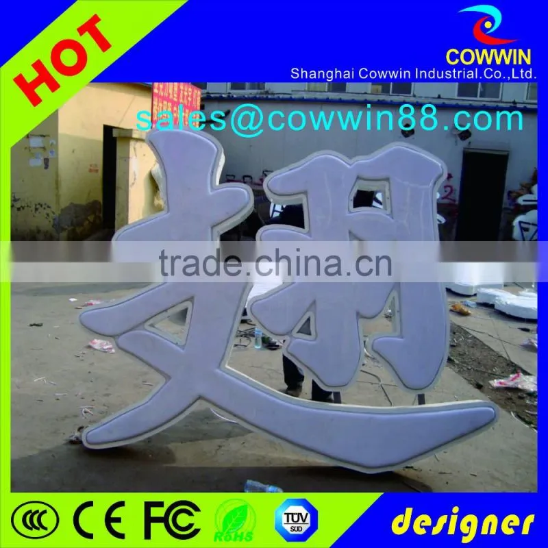 2016 Acrylic vacuum forming thick plastic LED letter light box