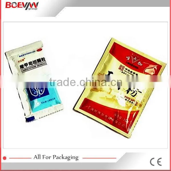 Hot sell updated soda powder packaging machine